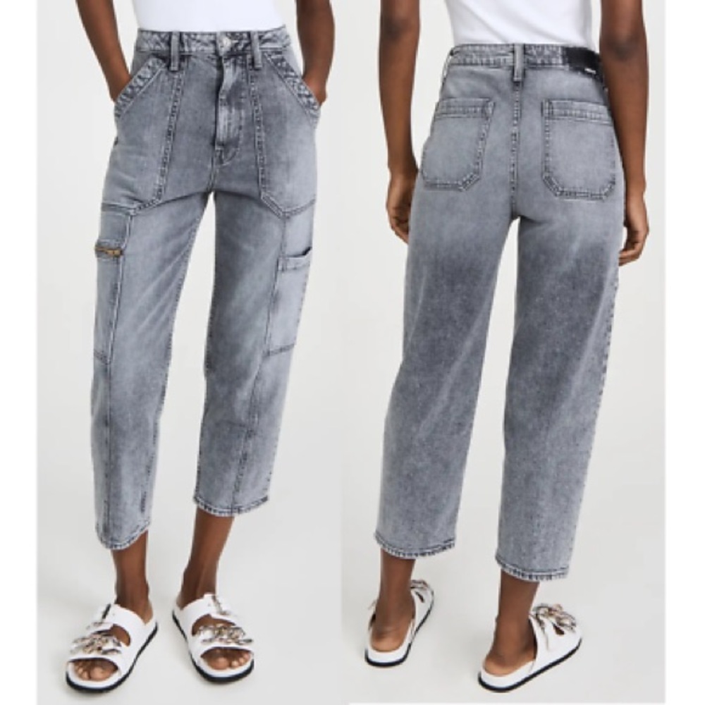 NWT MOTHER DENIM the private zip pocket ankle jeans